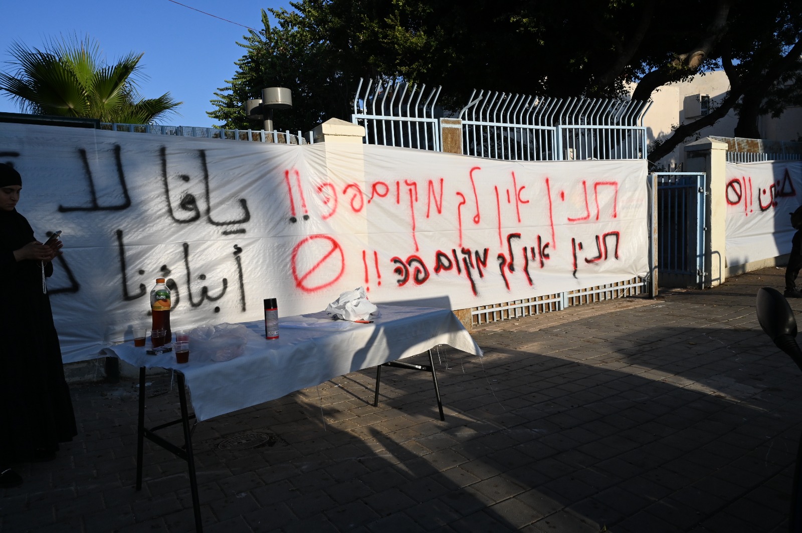 WhatsApp Image 2022-09-19 at 9.15.47 AM.jpeg